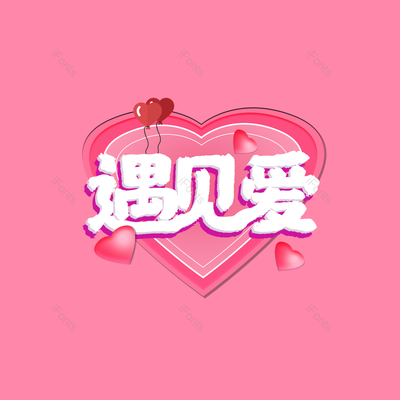 图片,元素,PNG,免抠素材